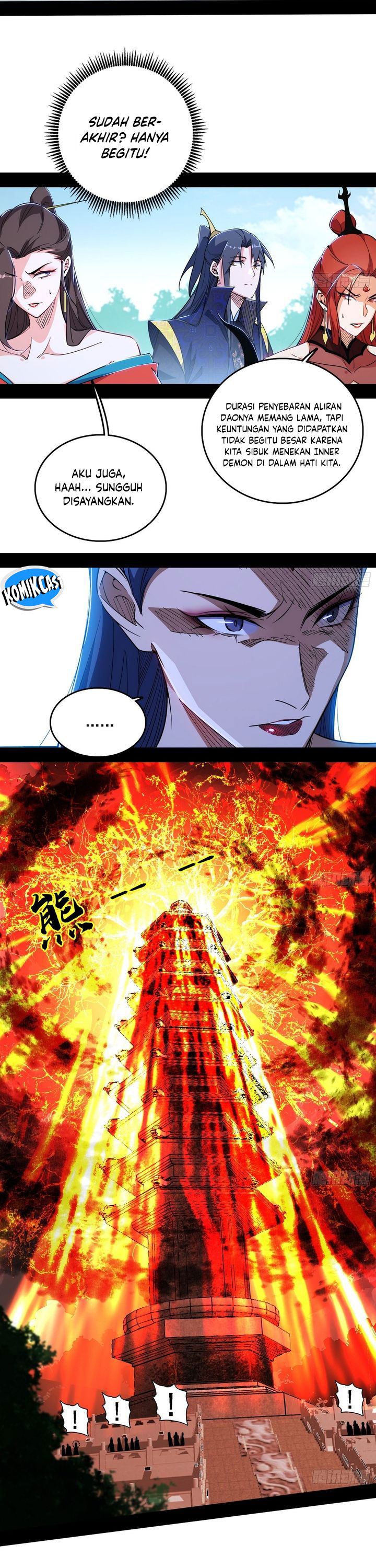 I’m An Evil God
